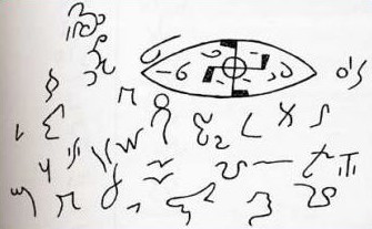 Inscriptions Mégalithiques